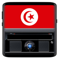 Radio Tunisienne