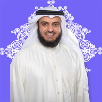 Murottal Quran & Terjemah Misy