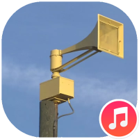 Tornado & Tsunami Sirens