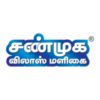 Shanmuga Vilas Maligai