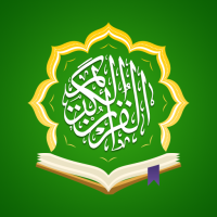 Holy Quran: Tasbih & Prayer