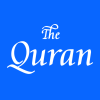 The Holy Quran - English