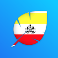Learn To Write Kannanda Alphab
