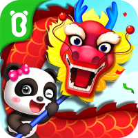 Baby Panda’s Chinese Holidays