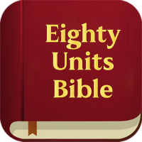 Amharic Bible - Eighty Units