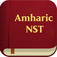 Amharic New Standard Trans