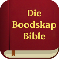 Die Boodskap