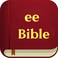 Easy English Bible 2018