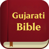 Gujarati Bible