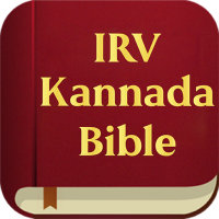 IRV Kannada