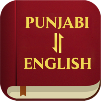 Punjabi English Bible