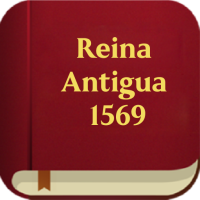 Reina Antigua 1569