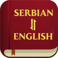 Serbian English Bible
