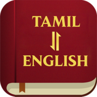 Tamil English Bible