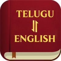 Telugu English Bible Offline