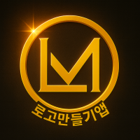 Logo Maker And Logo Creator 3D