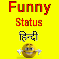 Funny Status Hindi 2024