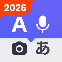 Deep Translate - All Language