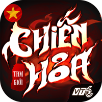 Chiến Hỏa Tam Giới