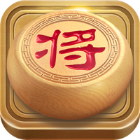 王者中國象棋 - 超強AI、單機、殘局、聯網對戰
