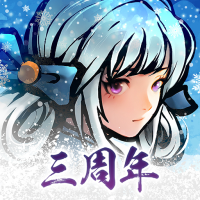 烟雨江湖－桃花限时回归