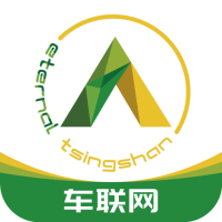 青山车联网