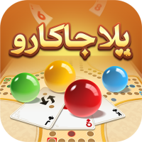 يلا جاكارو - كلاسيكي