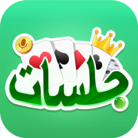 جلسات: هاند، لودو، طرنيب وتركس