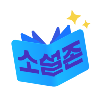 Novelpack