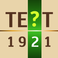 暗号——ワードパズルゲーム