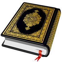  القرآن الكريم- Al Quran Türkçe APK indir