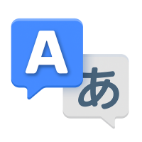 语言翻译器
