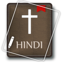 Hindi Bible Offline