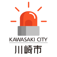 かわさき防犯アプリ