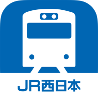 JR西日本 列車運行情報アプリ