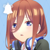 五等分の花嫁アラーム 三玖編