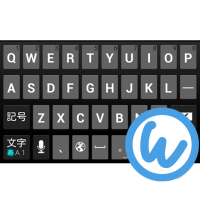 Old keyboard image
