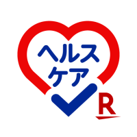 楽天ヘルスケア-ポイ活アプリ！歩数計・移動でポイント貯める