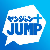 ヤンジャン＋