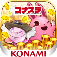 コナステ メダルコーナー | コナミのメダルゲームが遊べる