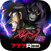 [777Real]回胴黙示録カイジ 狂宴