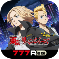 [777Real]スマスロ 東京リベンジャーズ