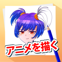 Learn to Draw Anime by Steps
