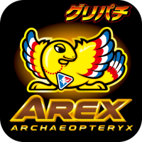 [グリパチ]アレックス（2018）