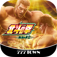 [7T]スマスロ 北斗の拳 転生の章2