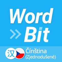 WordBit Čínština+Alarm