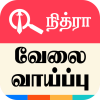 Nithra Jobs Search Tamilnadu