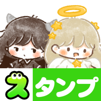 スタンプ・天使 to 悪魔
