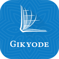 Gikyode Bible