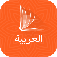 Arabic ERV Bible